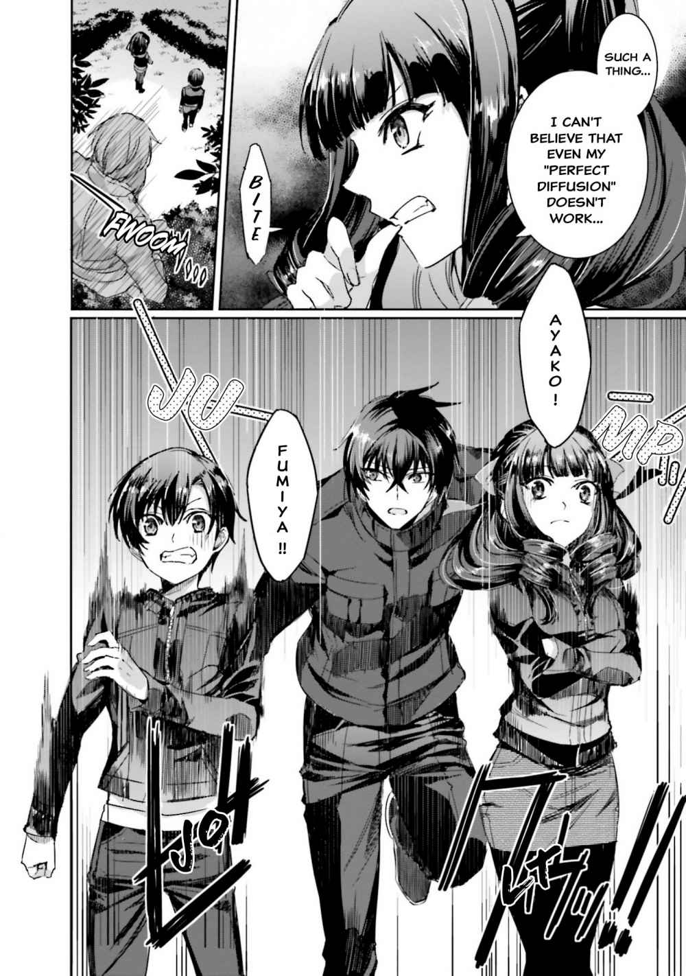 Mahouka Koukou no Rettousei - Steeplechase-hen Chapter 10 12